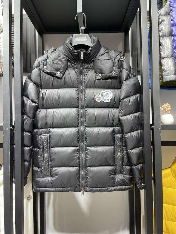 Moncler Men's Outwear 332